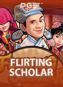 วิธีเล่น เว็บ พนัน ออนไลน์ 2020 ด้วยกลยุทธ์ที่ยอดเยี่ยม