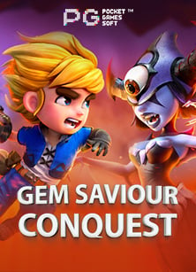 รีวิวเว็บ พนัน ออนไลน์ 2020 ที่ไม่ควรพลาด