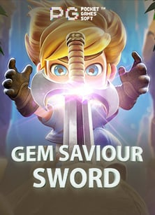 ทดลองเล่นกับเว็บ พนัน ออนไลน์ 88 เกมสนุกสุดมัน