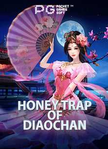 แนะนำ เว็บ พนัน ออนไลน์ 99 สนุกมากมายรออยู่