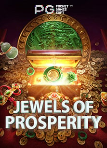 เว็บ พนัน ออนไลน์ 99ทดลอง dg ค่าย CQ9 เอาใจสายสล็อต!