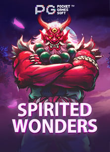 sbobet ทีเด็ด: เดิมพันออนไลน์ที่คุณไม่ควรพลาด