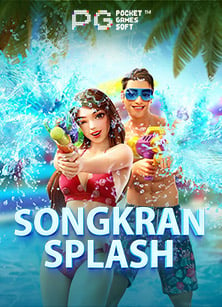 www สูตร บา คา ร่า 1688 com: สูตรเด็ดของนักเดิมพัน